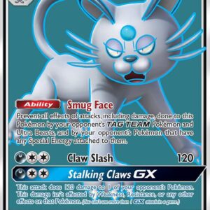 Alolan Persian GX (Full Art) 219/236 Holofoil SM – Cosmic Eclipse