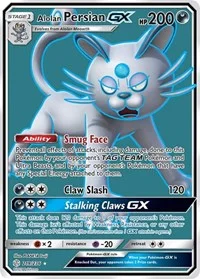 Alolan Persian GX (Full Art) | 219/236 | Holofoil | SM - Cosmic Eclipse