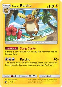 Alolan Raichu 31/111 (SM Crimson Invasion) 031/111 Normal Deck Exclusives