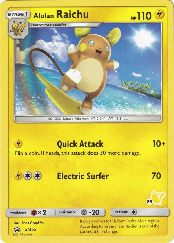 Alolan Raichu SM65 (#25 Pikachu Stamped) Normal Battle Academy