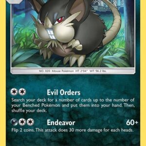 Alolan Raticate 77/149 Normal SM Base Set Alolan Raticate 77/149 Normal SM Base Set