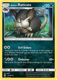 Alolan Raticate | 77/149 | Normal | SM Base Set Alolan Raticate | 77/149 | Normal | SM Base Set