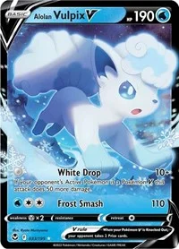 Alolan Vulpix V | 033/195 | Holofoil | SWSH12: Silver Tempest