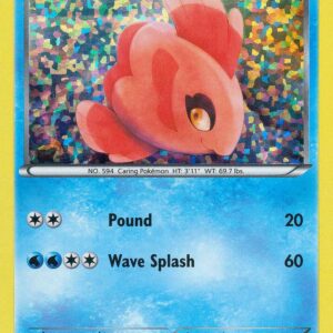 Alomomola 5/12 005/012 Holofoil McDonald’s Promos 2011 Alomomola 5/12 005/012 Holofoil McDonald’s Promos 2011