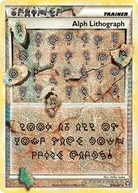 Alph Lithograph | FOUR | Holofoil | Triumphant