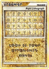 Alph Lithograph | ONE | Holofoil | HeartGold SoulSilver