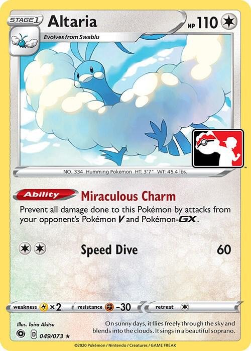 Altaria 49/73 Normal Prize Pack Series Cards Altaria 49/73 Normal Prize Pack Series Cards
