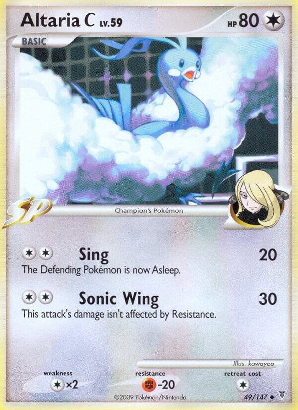 Altaria C 49 Normal Supreme Victors Altaria C 49 Normal Supreme Victors