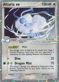 Altaria ex | 90/106 | Holofoil | Emerald Altaria ex | 90/106 | Holofoil | Emerald