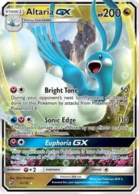 Altaria GX | 41/70 | Holofoil | Dragon Majesty