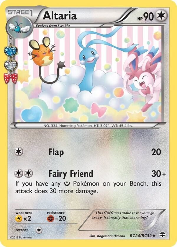 Altaria RC24/RC32 Holofoil Generations: Radiant Collection Altaria RC24/RC32 Holofoil Generations: Radiant Collection