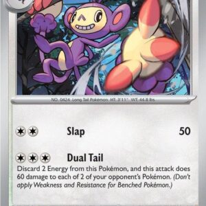 Ambipom 079/094 Reverse Holofoil ME02: Phantasmal Flames Ambipom 079/094 Reverse Holofoil ME02: Phantasmal Flames