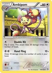 Ambipom | 100/124 | Reverse Holofoil | Dragons Exalted