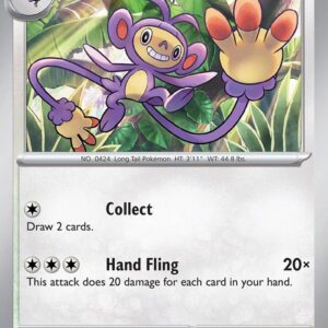 Ambipom 146/182 Normal SV04: Paradox Rift