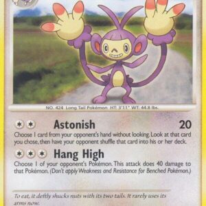 Ambipom 35/100 Normal Majestic Dawn Ambipom 35/100 Normal Majestic Dawn