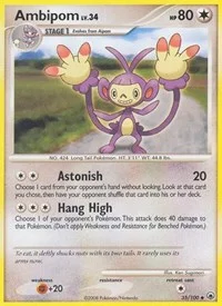 Ambipom | 35/100 | Normal | Majestic Dawn