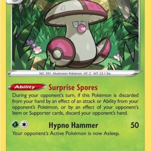 Amoonguss 012/195 Normal SWSH12: Silver Tempest Amoonguss 012/195 Normal SWSH12: Silver Tempest