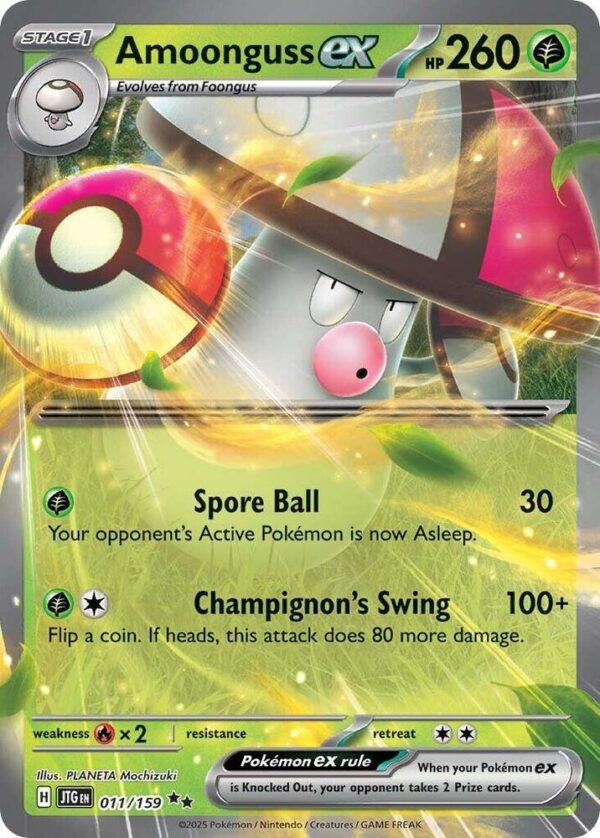 Amoonguss ex 011/159 Holofoil SV09: Journey Together