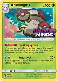 Amoonguss | SM202 (Prerelease) | Holofoil | SM Promos