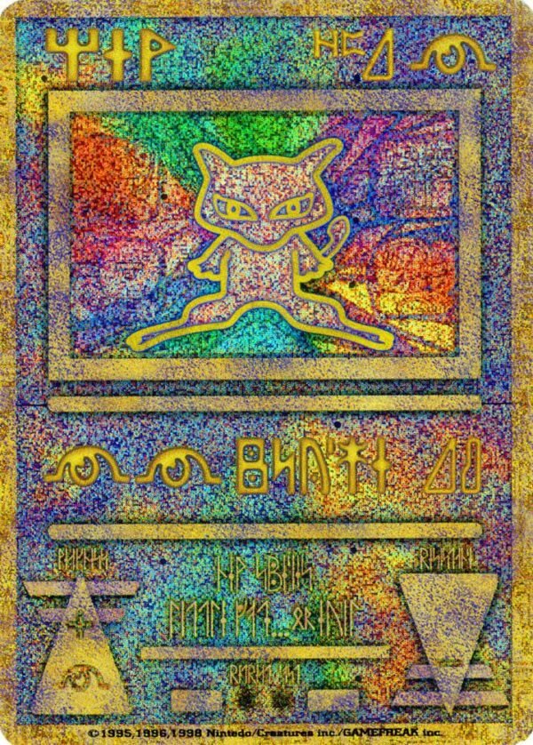 Ancient Mew (Japanese Exclusive Print) 1 Holofoil Miscellaneous Cards & Products Ancient Mew (Japanese Exclusive Print) 1 Holofoil Miscellaneous Cards & Products