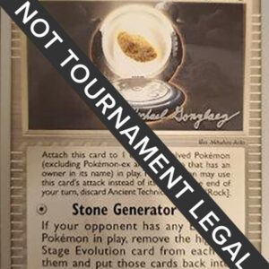Ancient Technical Machine [Rock] 2005 (Michael Gonzalez) 85/101 Normal World Championship Decks