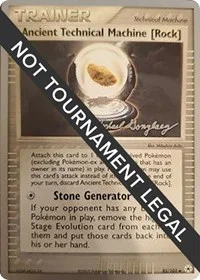 Ancient Technical Machine [Rock] | 2005 (Michael Gonzalez) | 85/101 | Normal | World Championship Decks