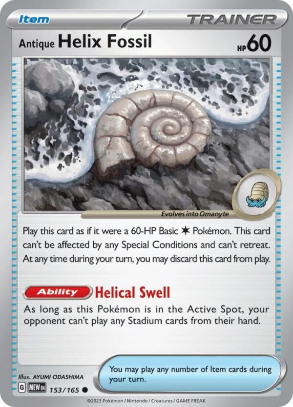 Antique Helix Fossil 153/165 Reverse Holofoil SV: Scarlet & Violet 151 Antique Helix Fossil 153/165 Reverse Holofoil SV: Scarlet & Violet 151
