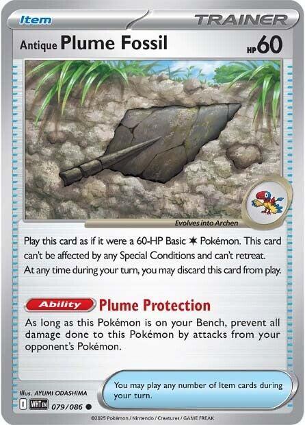 Antique Plume Fossil 079/086 Normal SV: White Flare Antique Plume Fossil 079/086 Normal SV: White Flare