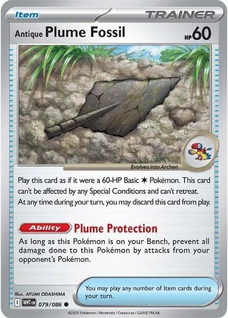 Antique Plume Fossil 079/086 Reverse Holofoil SV: White Flare