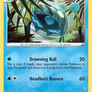 Araquanid 048/195 Reverse Holofoil SWSH12: Silver Tempest