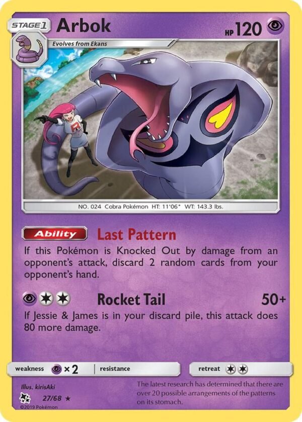 Arbok 27/68 Normal Hidden Fates