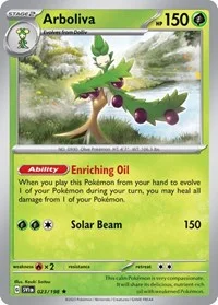 Arboliva | 023/198 (Line Holo) | Holofoil | Miscellaneous Cards & Products