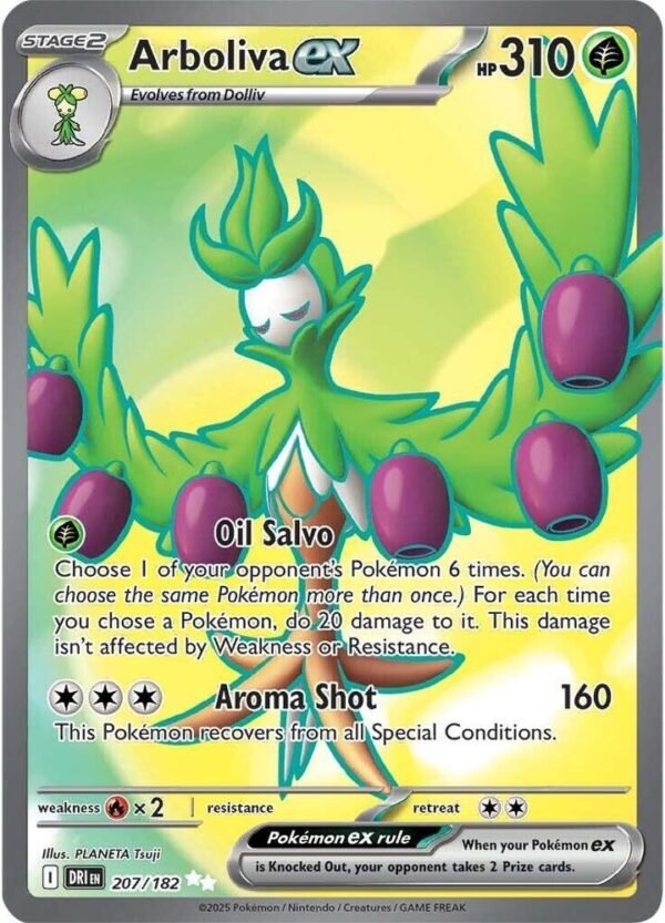 Arboliva ex 207/182 Holofoil SV10: Destined Rivals Arboliva ex 207/182 Holofoil SV10: Destined Rivals