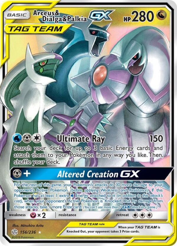 Arceus & Dialga & Palkia GX 156/236 Holofoil SM – Cosmic Eclipse Arceus & Dialga & Palkia GX 156/236 Holofoil SM – Cosmic Eclipse