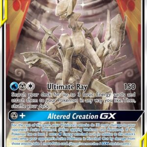 Arceus & Dialga & Palkia GX (Alternate Full Art) 221/236 Holofoil SM – Cosmic Eclipse Arceus & Dialga & Palkia GX (Alternate Full Art) 221/236 Holofoil SM – Cosmic Eclipse
