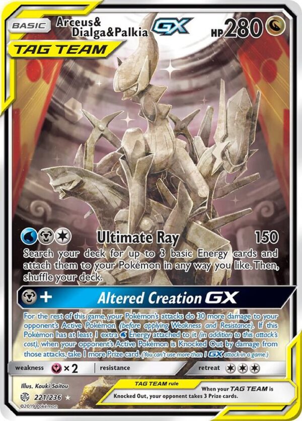 Arceus & Dialga & Palkia GX (Alternate Full Art) 221/236 Holofoil SM – Cosmic Eclipse Arceus & Dialga & Palkia GX (Alternate Full Art) 221/236 Holofoil SM – Cosmic Eclipse