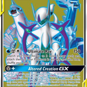 Arceus & Dialga & Palkia GX (Full Art) 220/236 Holofoil SM – Cosmic Eclipse