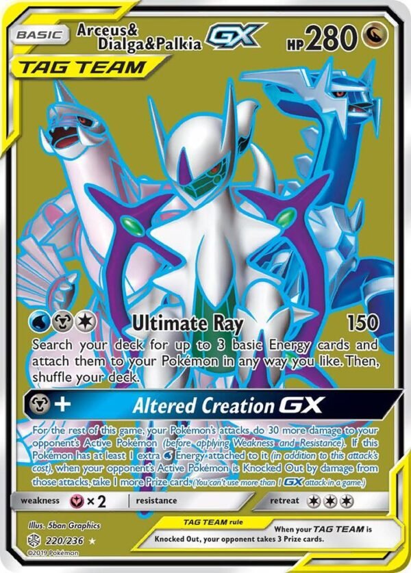 Arceus & Dialga & Palkia GX (Full Art) 220/236 Holofoil SM – Cosmic Eclipse Arceus & Dialga & Palkia GX (Full Art) 220/236 Holofoil SM – Cosmic Eclipse