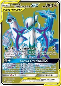 Arceus & Dialga & Palkia GX (Full Art) | 220/236 | Holofoil | SM - Cosmic Eclipse