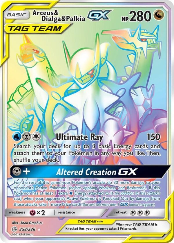 Arceus & Dialga & Palkia GX (Secret) 258/236 Holofoil SM – Cosmic Eclipse Arceus & Dialga & Palkia GX (Secret) 258/236 Holofoil SM – Cosmic Eclipse