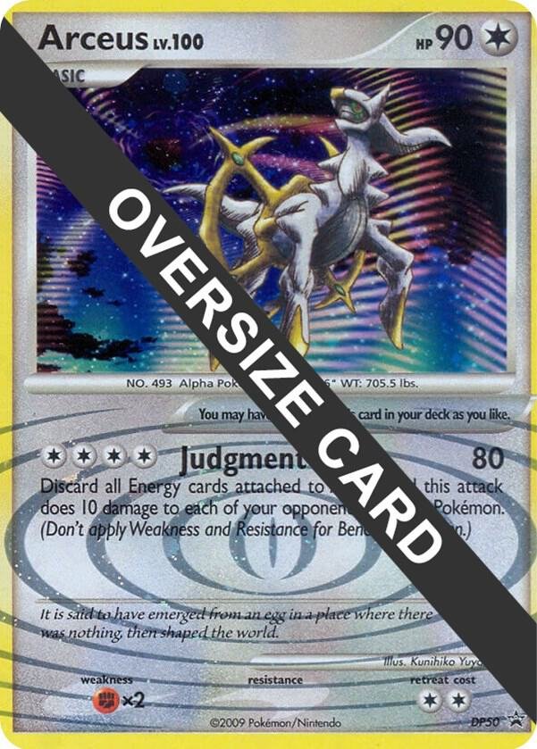 Arceus DP50 (DP Black Star Promos) Holofoil Jumbo Cards