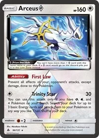 Arceus Prism Star | 96/131 | Holofoil | SM - Forbidden Light