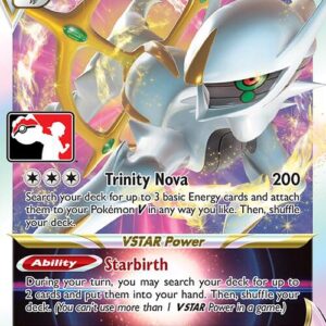 Arceus VSTAR 123/172 Holofoil Prize Pack Series Cards