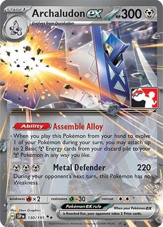 Archaludon ex 130/191 Holofoil Prize Pack Series Cards