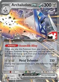 Archaludon ex | 130/191 | Holofoil | Prize Pack Series Cards