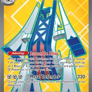 Archaludon ex 224/191 Holofoil SV08: Surging Sparks