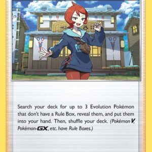 Arezu 153/196 Normal SWSH11: Lost Origin