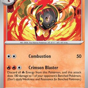 Armarouge 034/191 Normal SV08: Surging Sparks