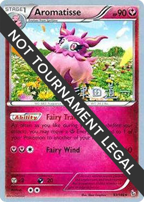 Aromatisse 2014 (Michikazu Tsuda) 93/146 Normal World Championship Decks