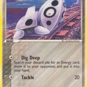 Aron 42/108 Normal Power Keepers